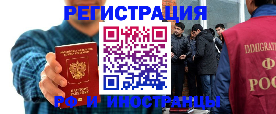 пропишу в квартире в Качканаре